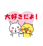 幸せのタネ 幸せの花（個別スタンプ：9）