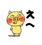 幸せのタネ 幸せの花（個別スタンプ：10）