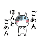 幸せのタネ 幸せの花（個別スタンプ：12）