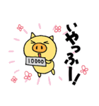 幸せのタネ 幸せの花（個別スタンプ：13）