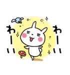 幸せのタネ 幸せの花（個別スタンプ：14）