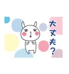幸せのタネ 幸せの花（個別スタンプ：16）