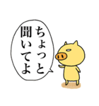 幸せのタネ 幸せの花（個別スタンプ：17）