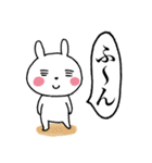 幸せのタネ 幸せの花（個別スタンプ：18）