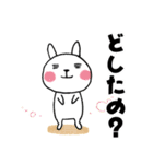 幸せのタネ 幸せの花（個別スタンプ：20）