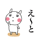 幸せのタネ 幸せの花（個別スタンプ：21）