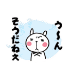 幸せのタネ 幸せの花（個別スタンプ：22）