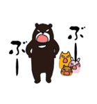 幸せのタネ 幸せの花（個別スタンプ：25）