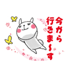 幸せのタネ 幸せの花（個別スタンプ：26）