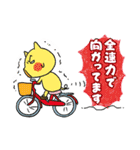 幸せのタネ 幸せの花（個別スタンプ：27）