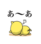 幸せのタネ 幸せの花（個別スタンプ：32）