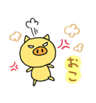 幸せのタネ 幸せの花（個別スタンプ：33）