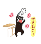 幸せのタネ 幸せの花（個別スタンプ：34）