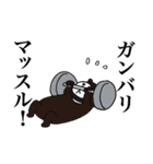 幸せのタネ 幸せの花（個別スタンプ：37）