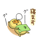 幸せのタネ 幸せの花（個別スタンプ：38）