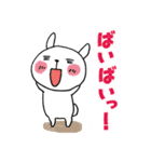 幸せのタネ 幸せの花（個別スタンプ：40）