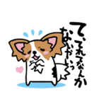 こにくい犬のリオ（個別スタンプ：8）