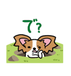 こにくい犬のリオ（個別スタンプ：12）