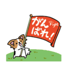 こにくい犬のリオ（個別スタンプ：14）