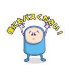 すべって、ころんで、ハンドボール部（個別スタンプ：5）
