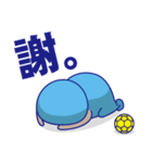 すべって、ころんで、ハンドボール部（個別スタンプ：12）