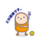 すべって、ころんで、ハンドボール部（個別スタンプ：21）