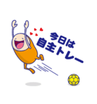すべって、ころんで、ハンドボール部（個別スタンプ：23）