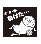 すべって、ころんで、ハンドボール部（個別スタンプ：26）