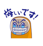 すべって、ころんで、ハンドボール部（個別スタンプ：27）