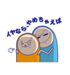 すべって、ころんで、ハンドボール部（個別スタンプ：31）