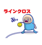 すべって、ころんで、ハンドボール部（個別スタンプ：33）