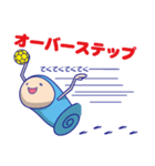 すべって、ころんで、ハンドボール部（個別スタンプ：35）