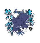 蜘蛛擬人化スタンプ（個別スタンプ：29）