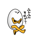 ゆで卵（個別スタンプ：39）