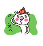 Pig'n cho（個別スタンプ：4）