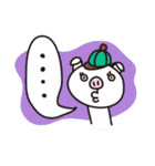 Pig'n cho（個別スタンプ：7）