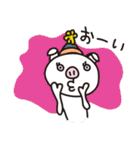 Pig'n cho（個別スタンプ：8）