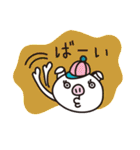 Pig'n cho（個別スタンプ：9）