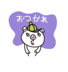 Pig'n cho（個別スタンプ：37）