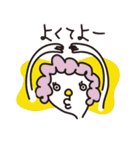 OTOBOKE sticker（個別スタンプ：7）