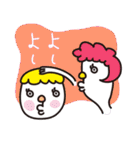 OTOBOKE sticker（個別スタンプ：13）