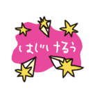 OTOBOKE sticker（個別スタンプ：35）