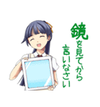 女の子が静かに罵倒（個別スタンプ：21）