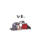 あかねとつくねの日常（個別スタンプ：2）