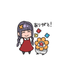 あかねとつくねの日常（個別スタンプ：3）