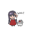 あかねとつくねの日常（個別スタンプ：6）