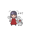 あかねとつくねの日常（個別スタンプ：26）