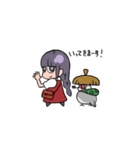 あかねとつくねの日常（個別スタンプ：27）