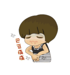 Tina Fish（個別スタンプ：9）