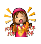 マジカロイド☆AI ∞（個別スタンプ：10）